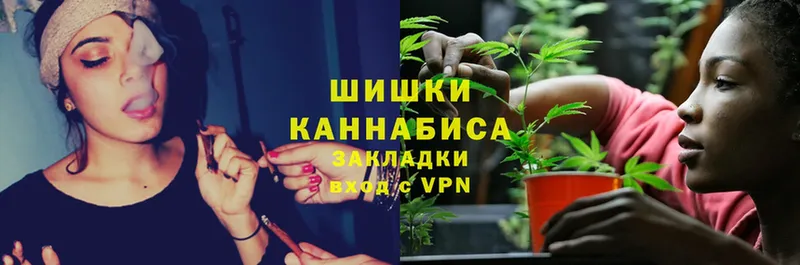 Марихуана White Widow  Ржев 